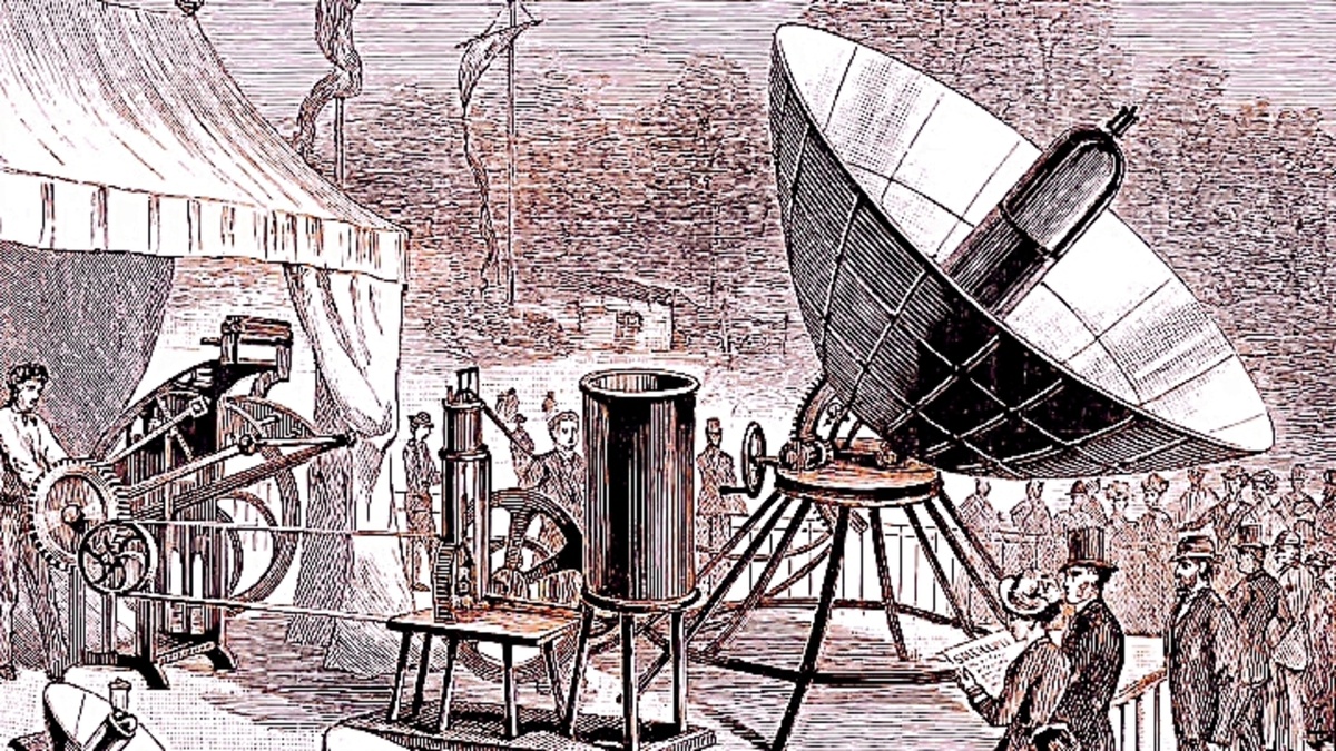 Параболлический коллектор Мушо