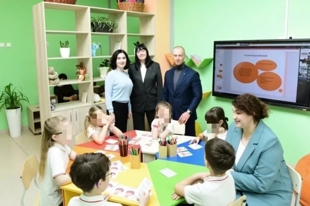    В ростовской школе №22 появился второй кабинет коррекции