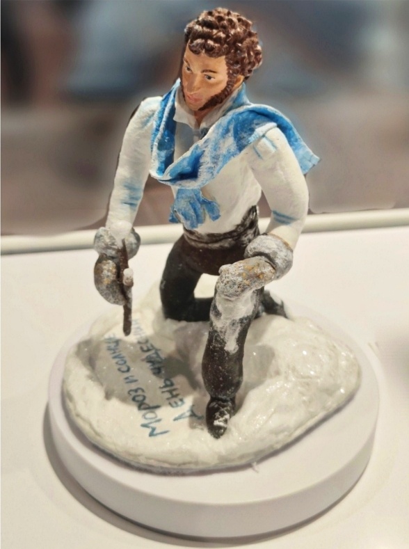 "Солнце русской поэзии" руками русских мастеров ватной миниатюры. 