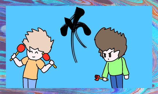 Из личного архива автора. Художник: Андриан Минаев