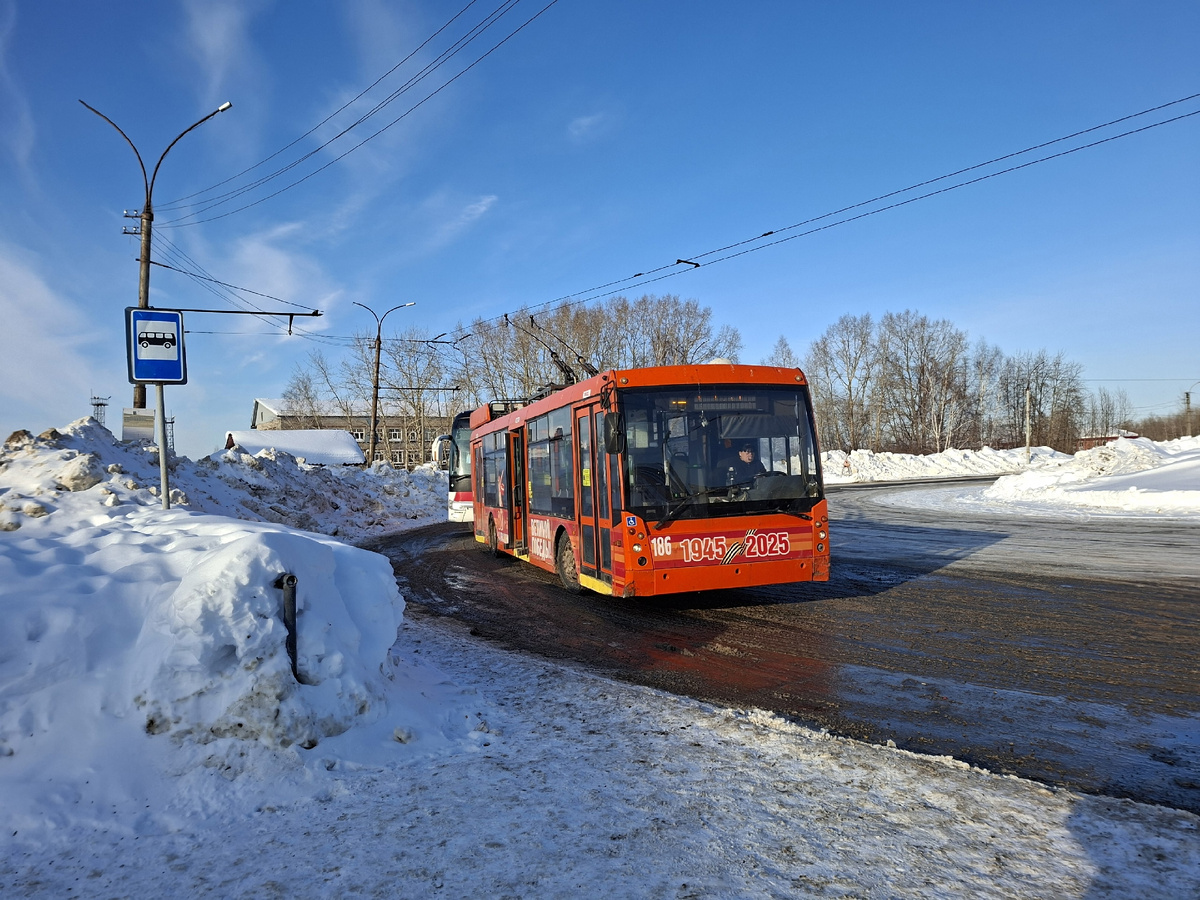  Тролза-5265.00 "Мегаполис" 