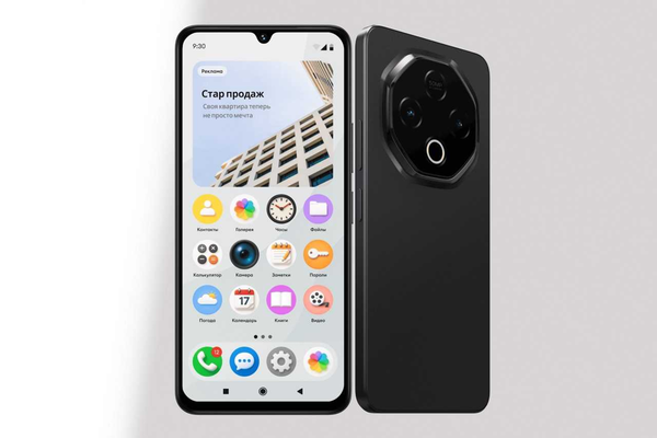 Бюро цифровых проектов   📷