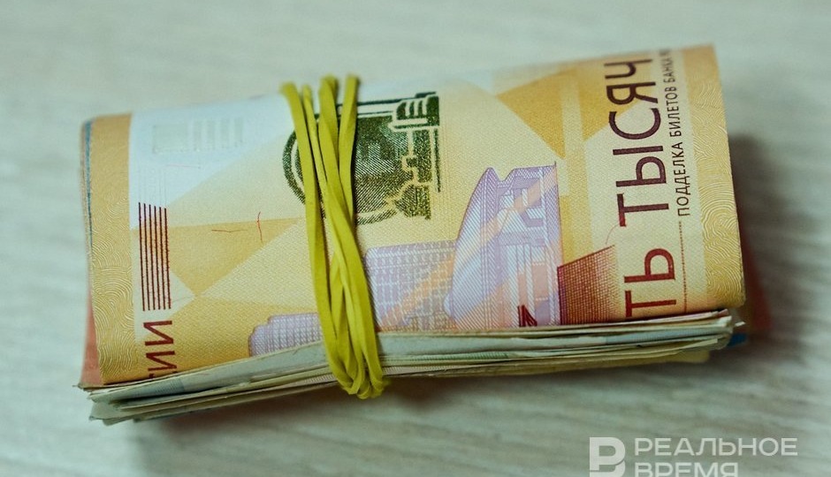 Основной смысл работы для жителей Татарстана заключается в финансовом обеспечении