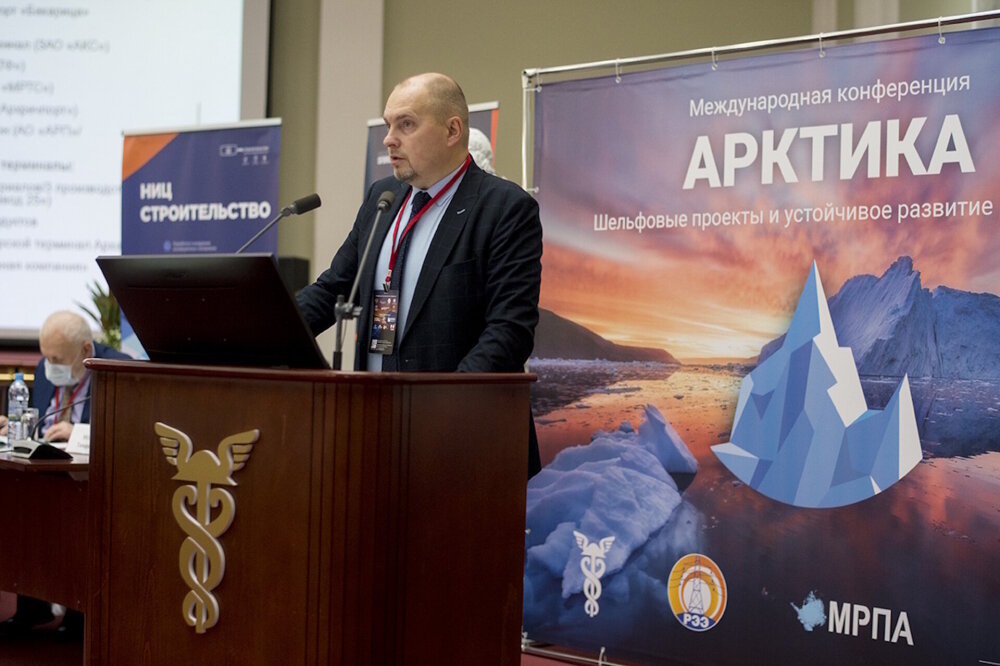   Читайте также: XI Международная научно-практическая конференция «Дальний Восток и Арктика: устойчивое развитие».