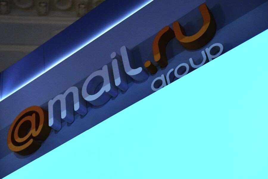     / Источник: © Наталья Селиверстова/РИА Новости