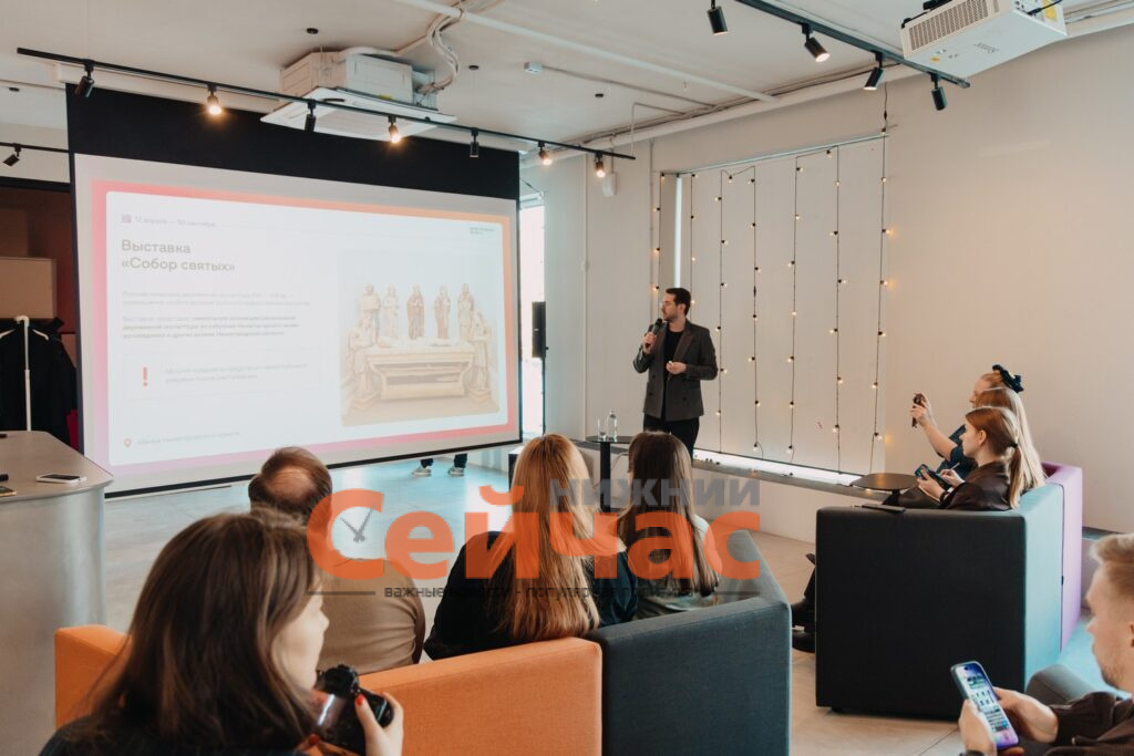    Фото — Алексей Клыков Редакция nn-now