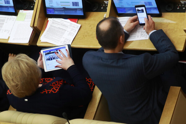 Сергей Фадеичев/ТАСС   📷