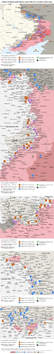    Нажмите для увеличения