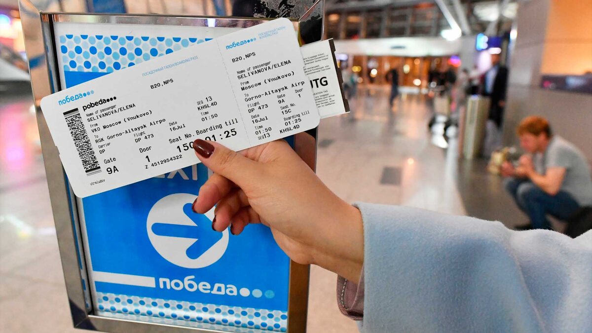    Авиабилеты. "Победа" РИА