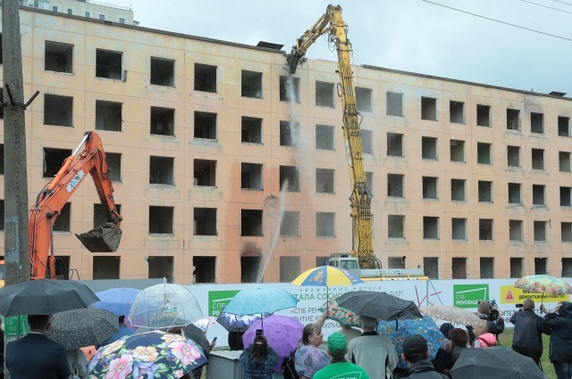   Фото: Законодательное собрание Петербурга