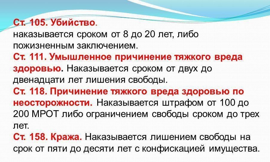 а я еще из этого списка, ничего не сделал