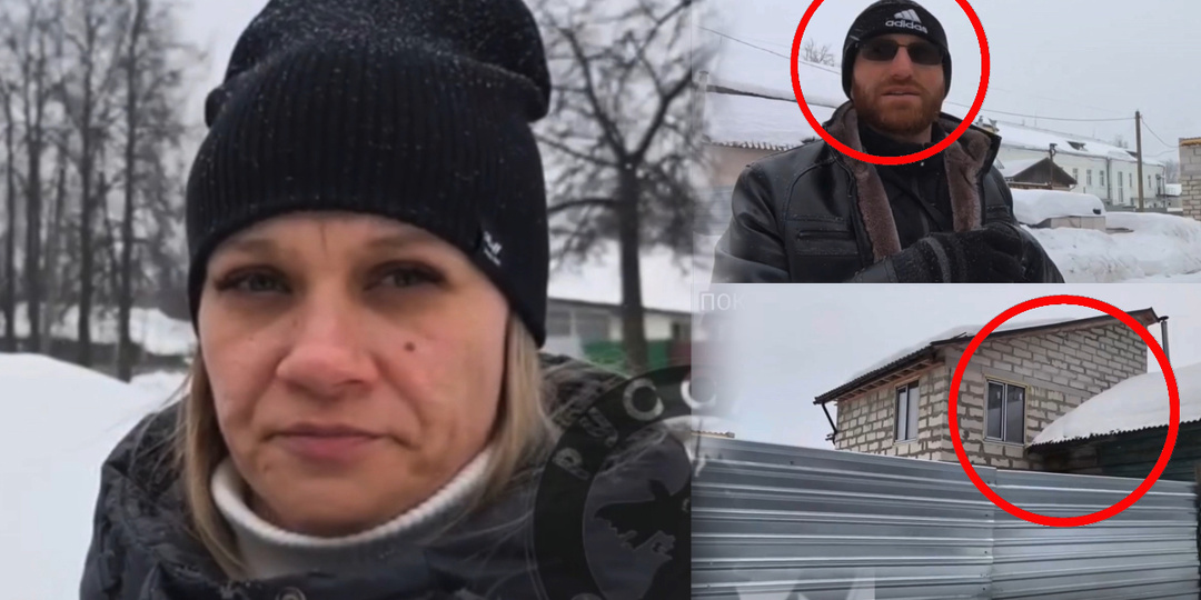 "Нам пришлось уехать": Приезжие выжили мать с двумя дочерьми из собственного дома, за дело взялась Русская община