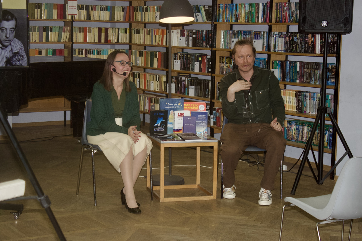 Юлия Н. Шувалова и Евгений Добров, 17 октября 2025 года