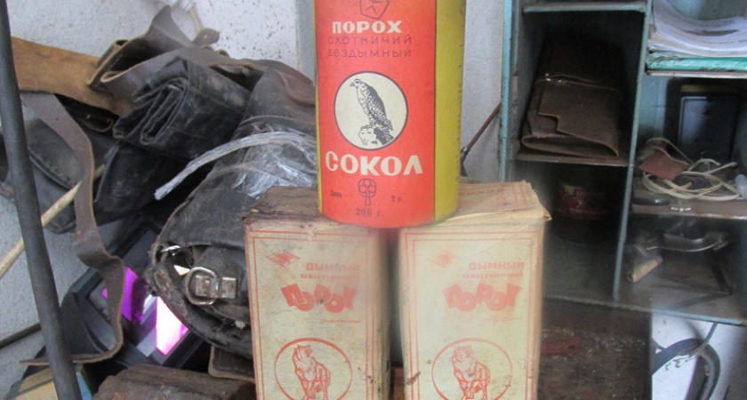    Управление МВД России по Оренбургской области