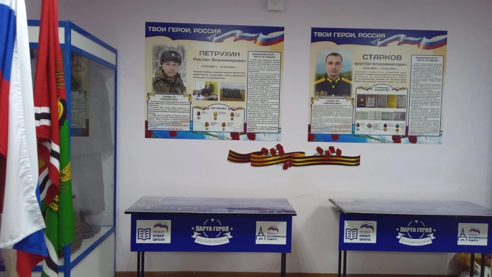 Музей открыт для всех желающих. Фото: предоставлено КП