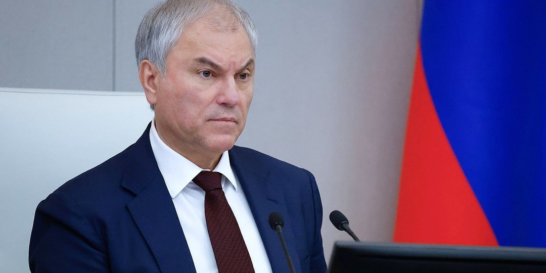 Володин призвал дорожить стабильностью в РФ на фоне потрясений в мире