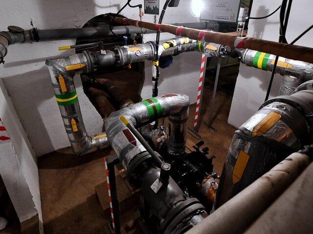    Фото: портал мэра и правительства Москвы/Юлия Иванко