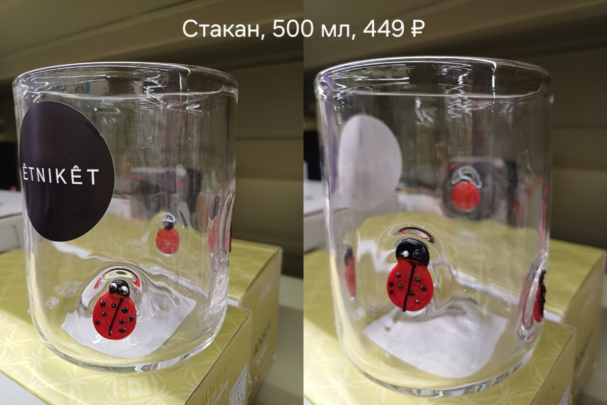 Новинки магазина Familia (Фамилия)