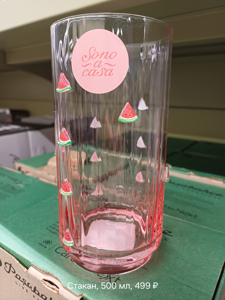 Новинки магазина Familia (Фамилия)