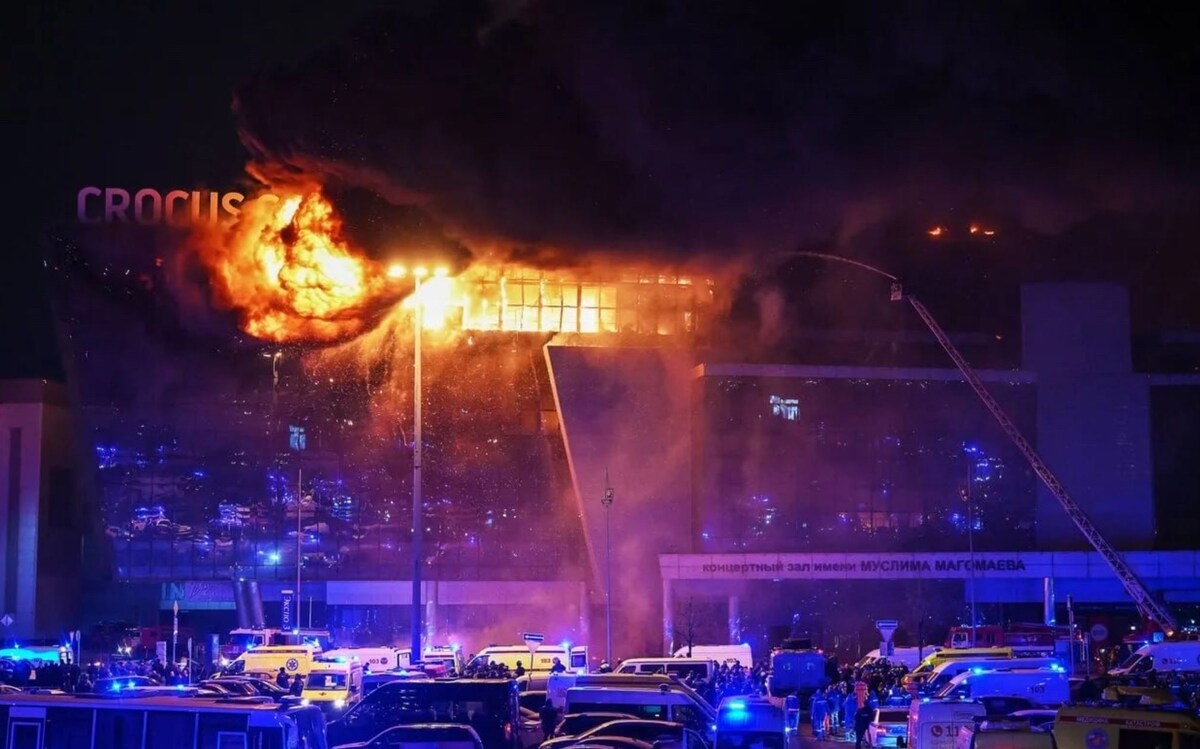    фото: © Baza / Telegram