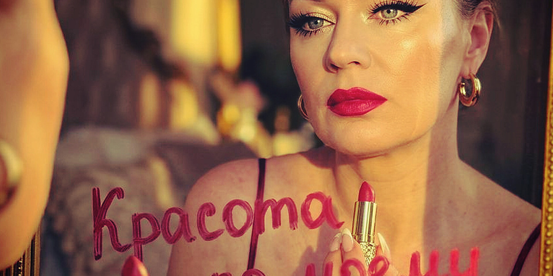 Базовый уход для «чайников» с чего начать женщинам ухаживать за кожей