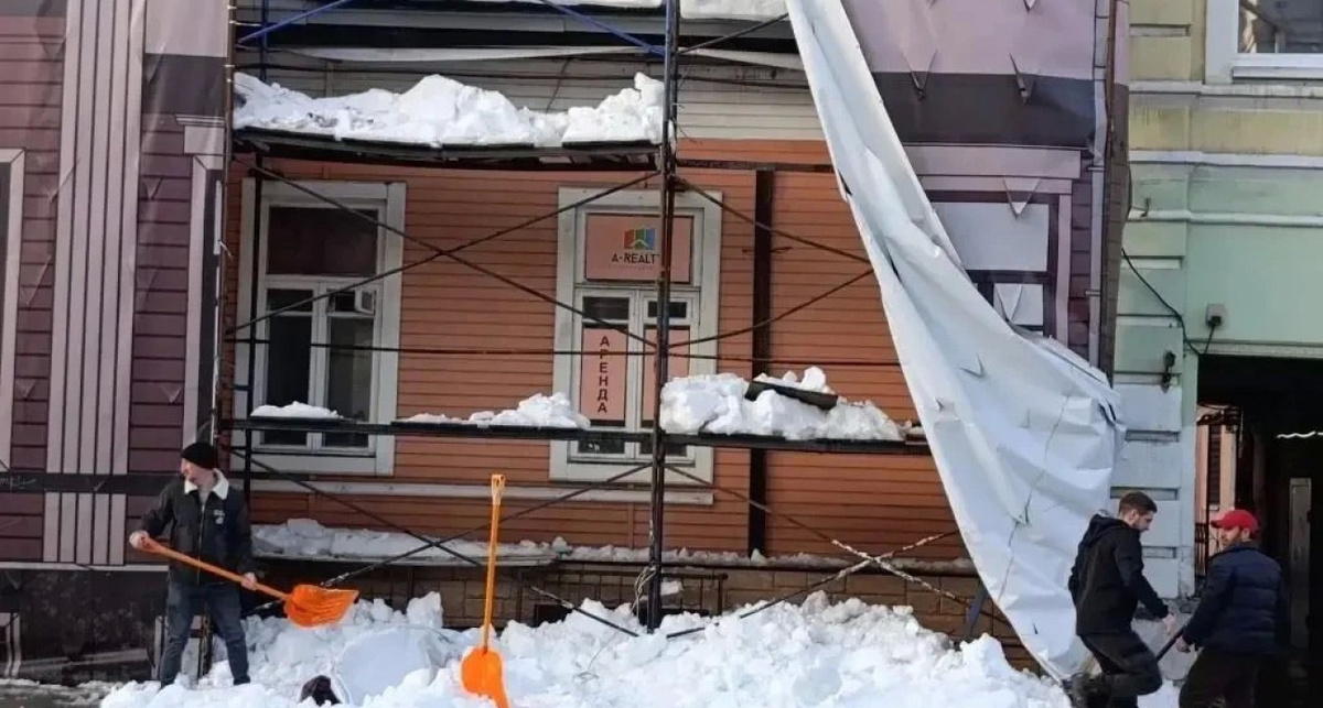    фото прокуратуры по Ярославской области