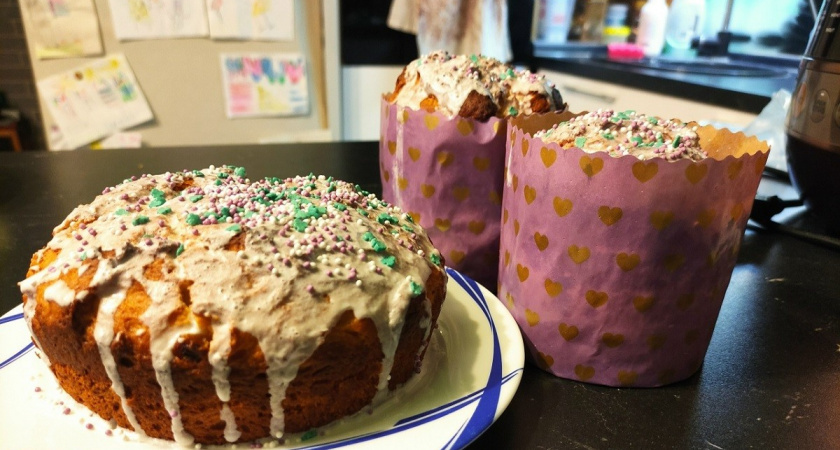    Pro Город (архив)