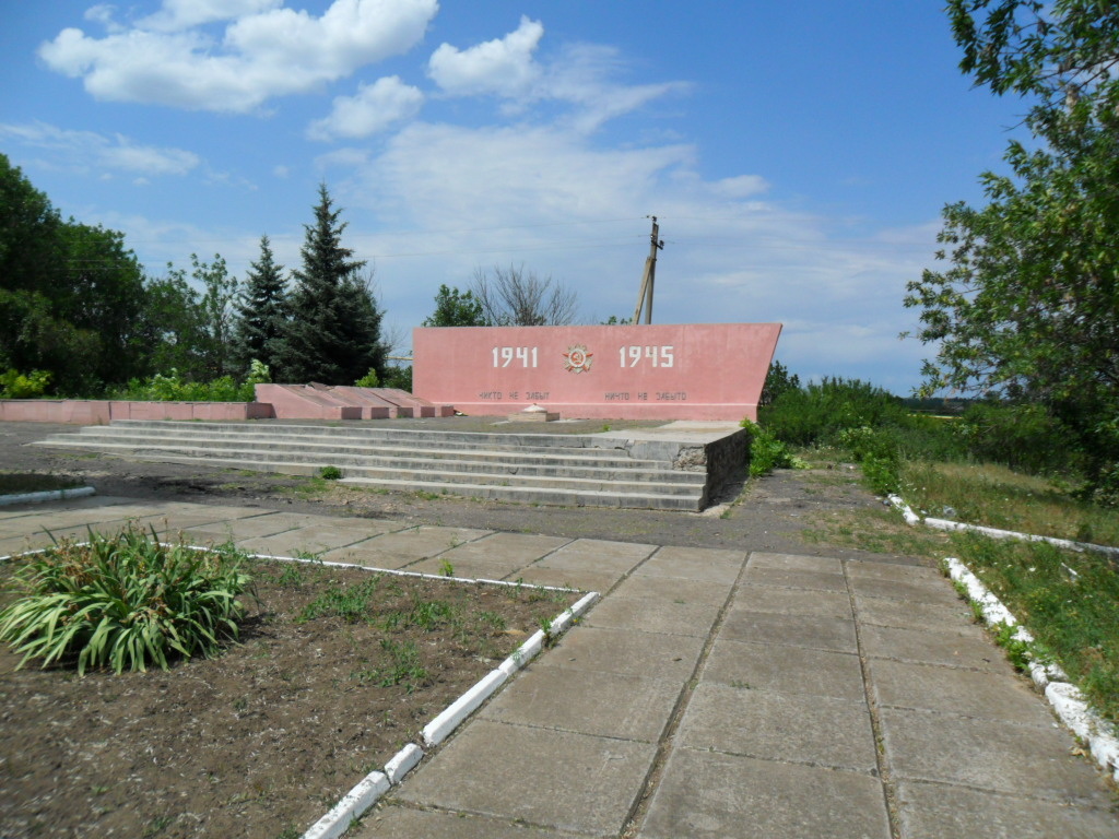 Мокроеланчик — село на Украине, находится в Амвросиевском районе Донецкой области