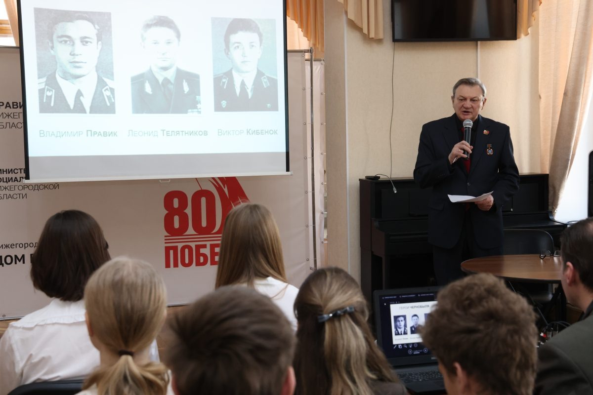    Больше 60 дней батальон Владимира Иваненко, состоявший из 350 человек, занимался дезактивацией территории