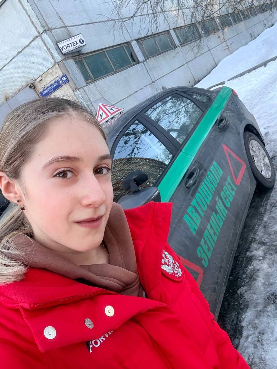 Фото из социальных сетей спортсменки 