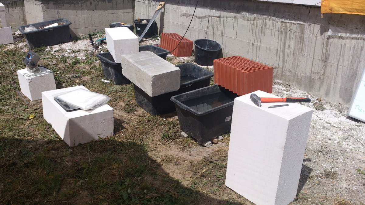 Подготовка к эксперименту