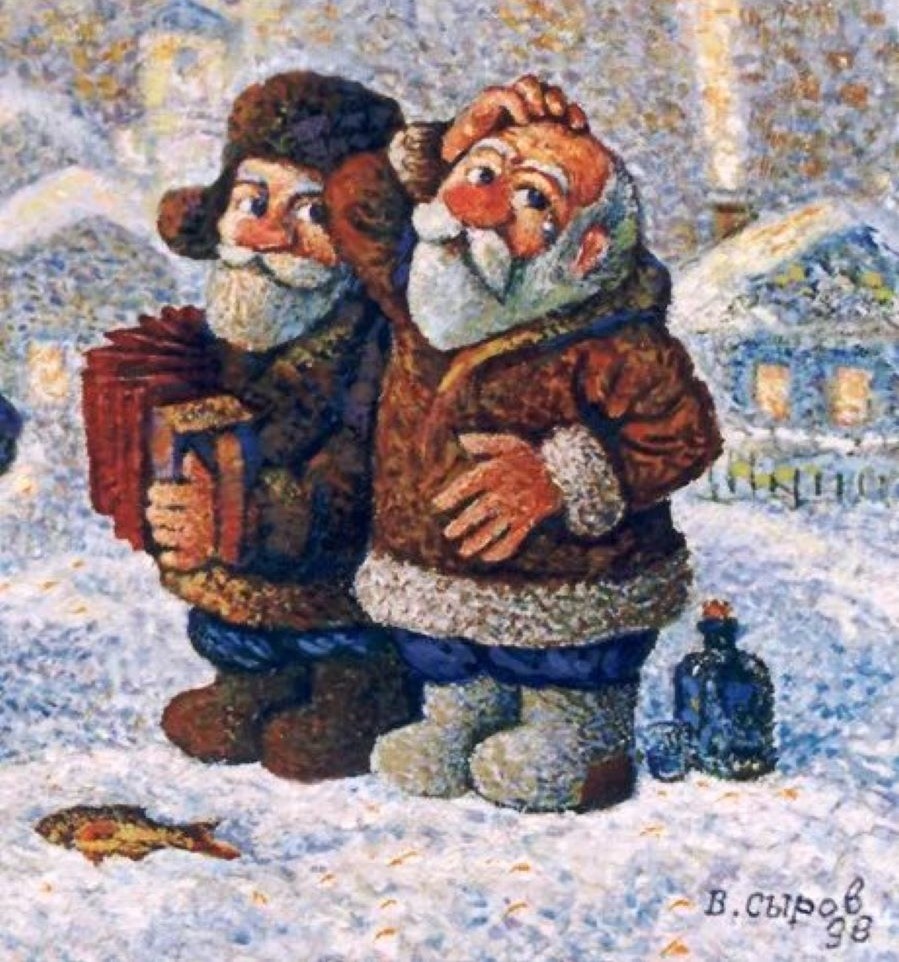 художник Валерий Сыров - https://ru.pinterest.com/