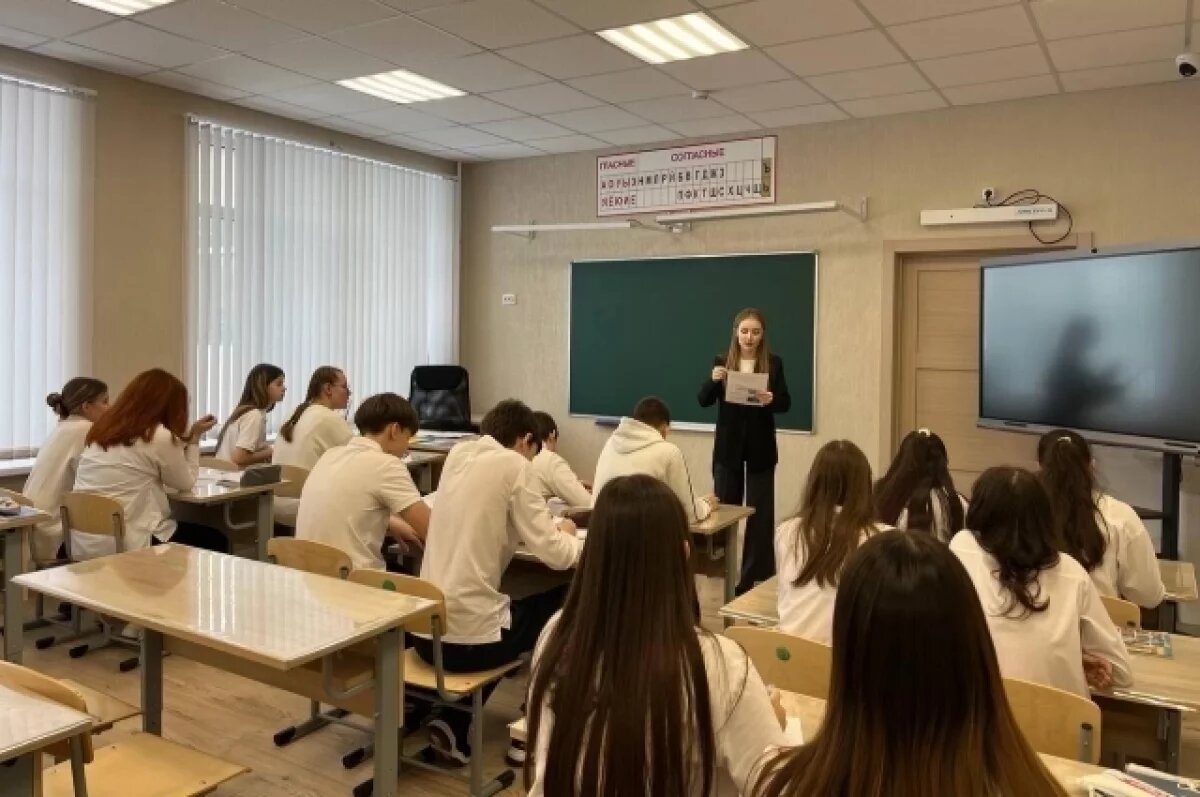    В Калининградской области завершаются конкурсы педагогического мастерства