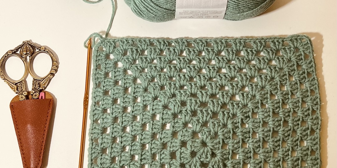 Плед «Шалфейный  чай»