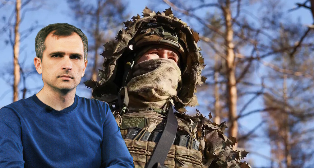 Война на Украине (12.03.26): ЛЮДИ и ПРАВДА - что предрешит исход сражений в 2026 году...