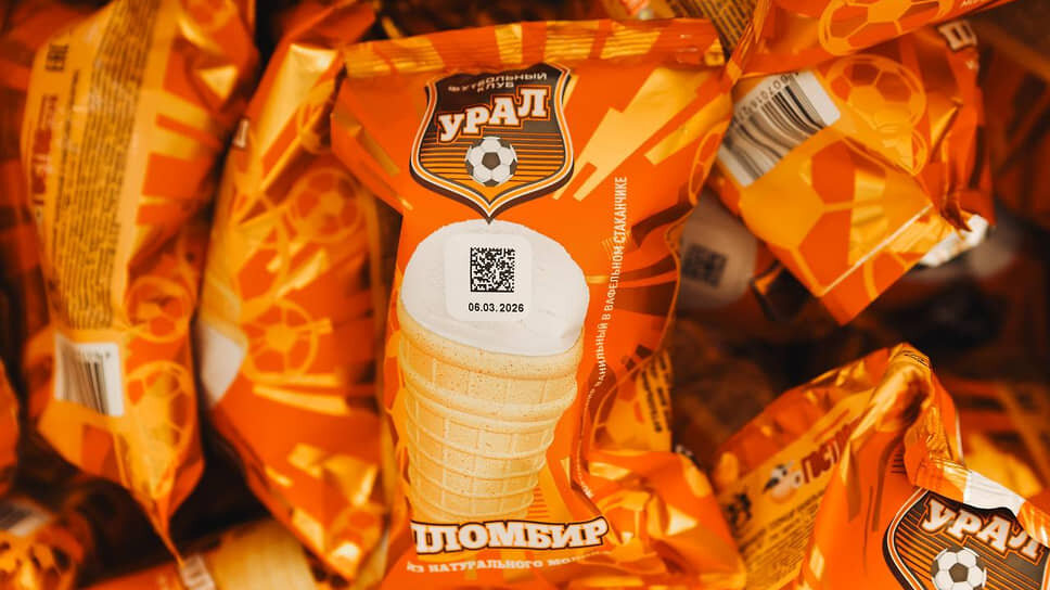 Фото: ФК «Урал»