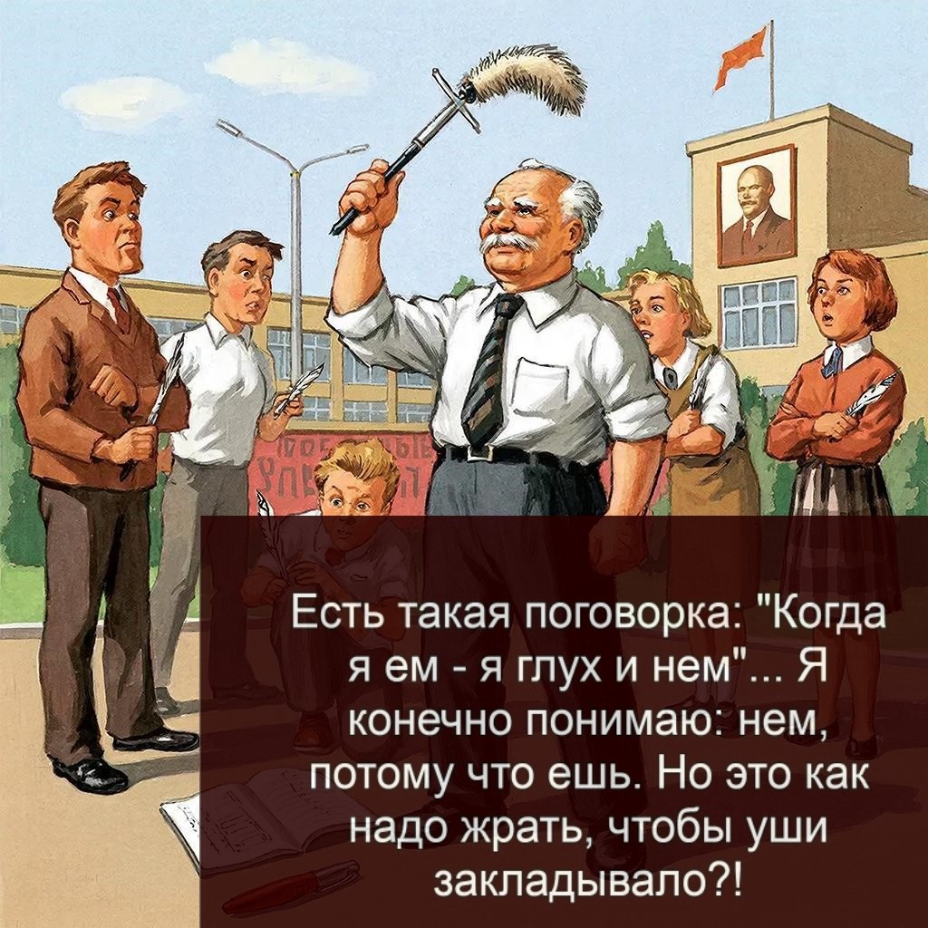 Картинка из личных архивов создана искусственным интеллектом и доработана.