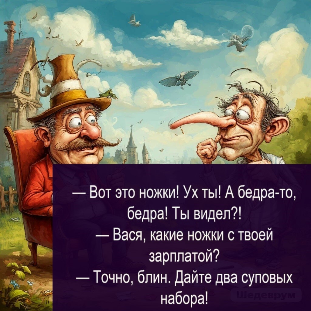 Картинка из личных архивов создана искусственным интеллектом и доработана.