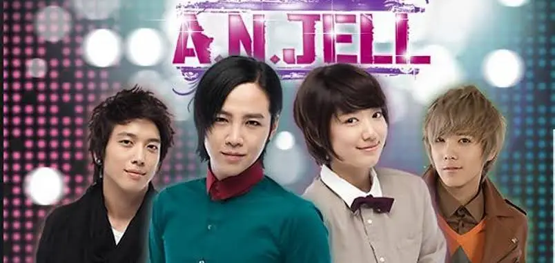 Постер дорамы "Ты прекрасен" - 2009 г.