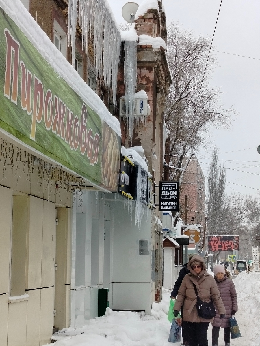 Наши ледяные глыбы