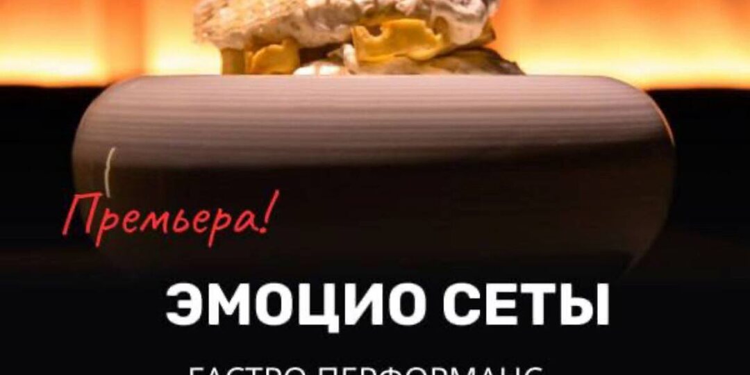 Топ-5 идей для выходных в Петербурге