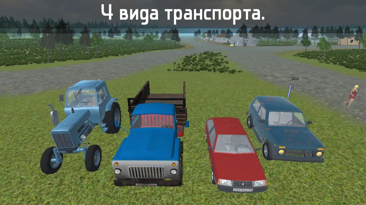 Листайте вправо, чтобы увидеть больше изображений