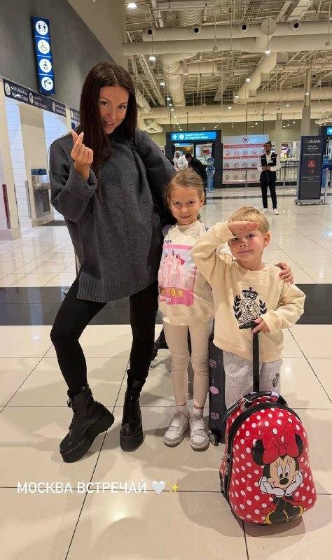 взято из открытых источников