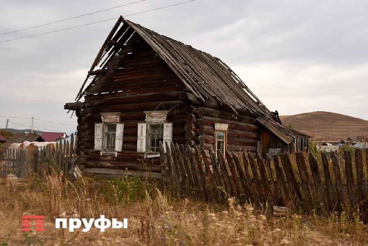    Фото: Пруфы