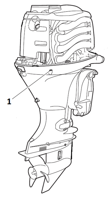 1.	Контрольное отверстие системы охлаждения