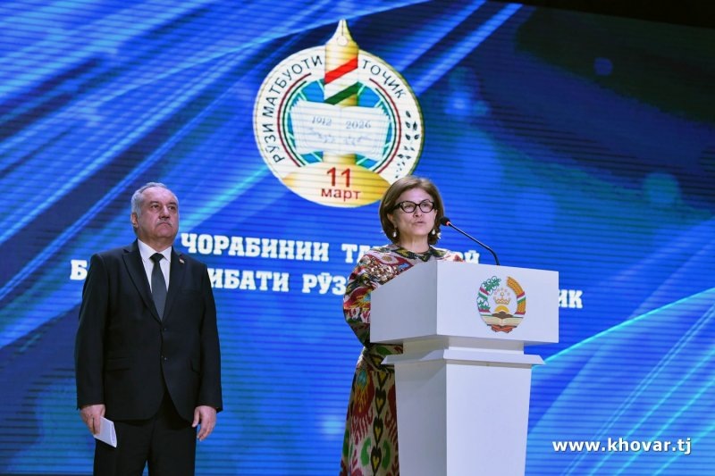 ФОТО: НИАТ «Ховар»