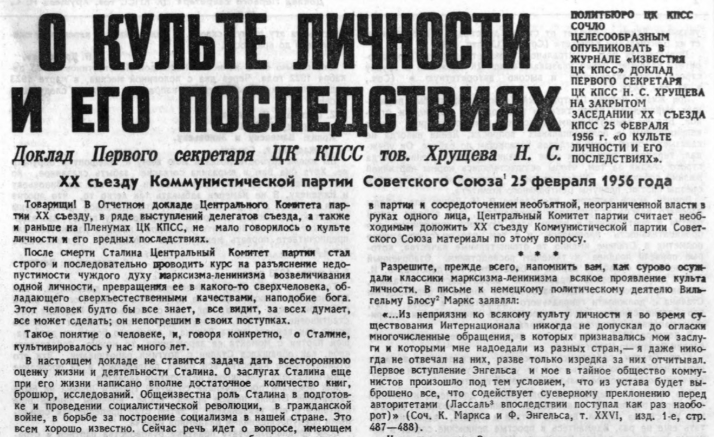 Фото: livejournal.com