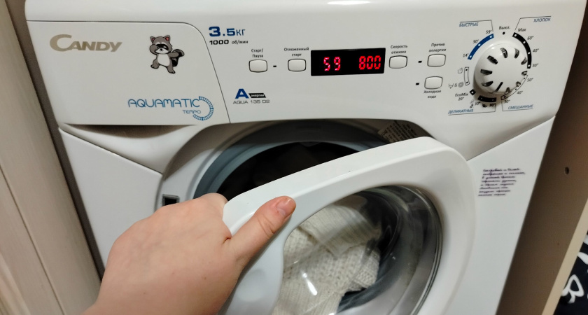    Фото newtambov.ru