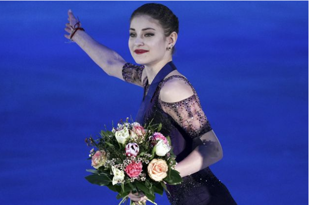 Алёна Косторная