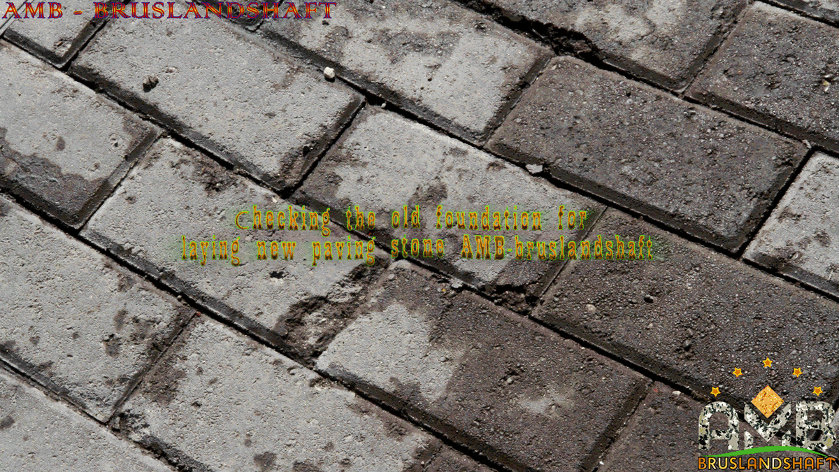 Износ тротуарных изделий- wear of paving products